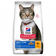 Hills Science Plan Oral Care Adult - с пилешко месо, за котки над 1 година за подобряване на устната хигиена 1.5 кг.